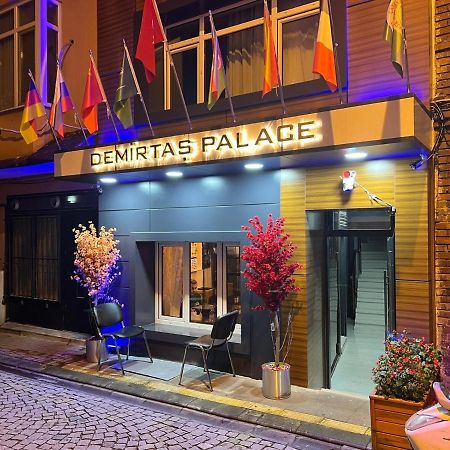 이스탄불 Demirtas Palace 아파트 외부 사진