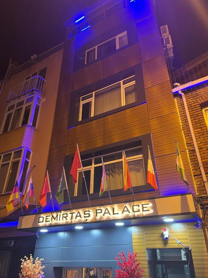 이스탄불 Demirtas Palace 아파트 외부 사진
